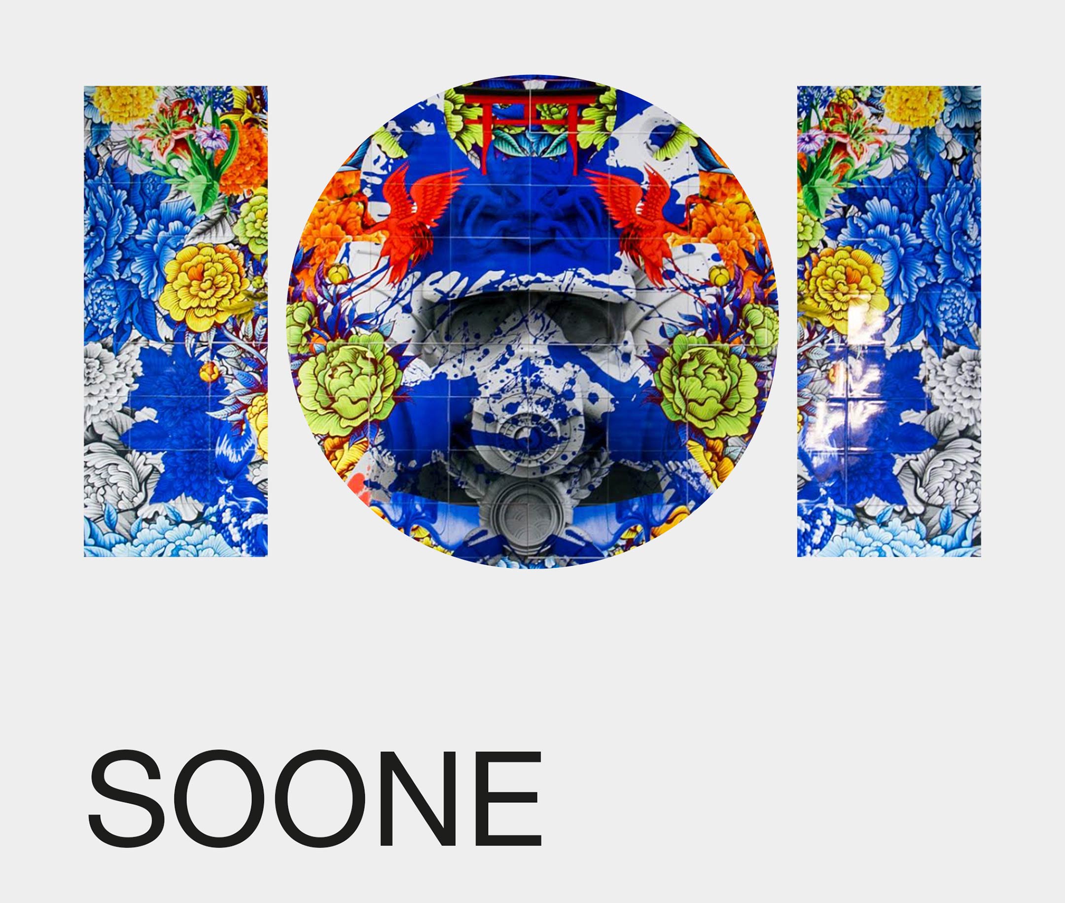 SOONE_IG